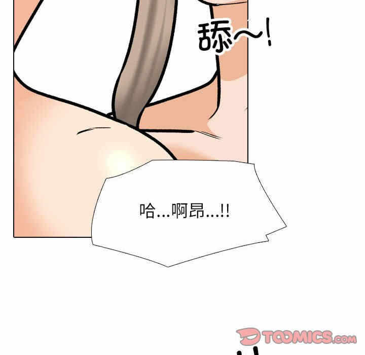 第11张