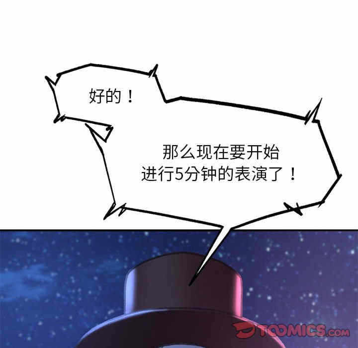 第168张