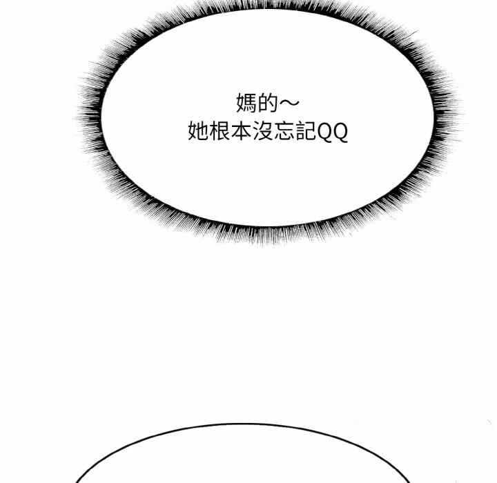 第53张