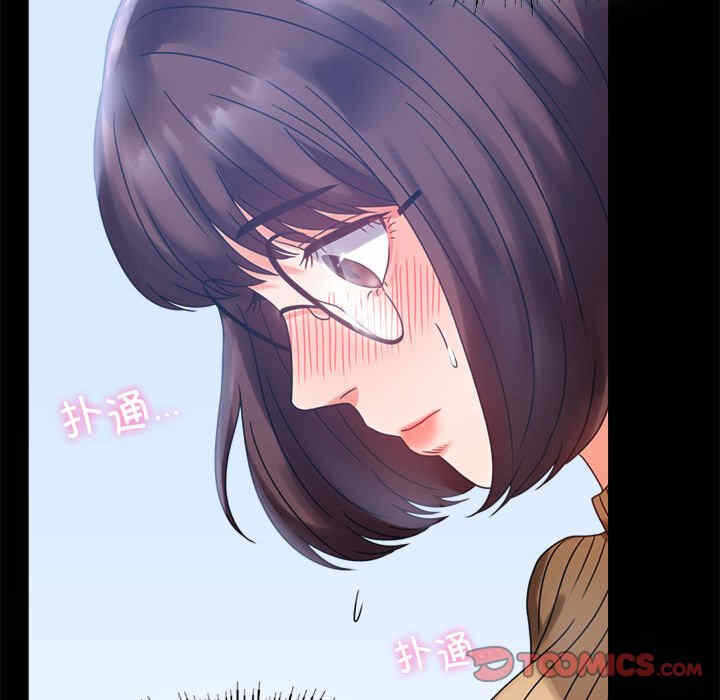 第34张
