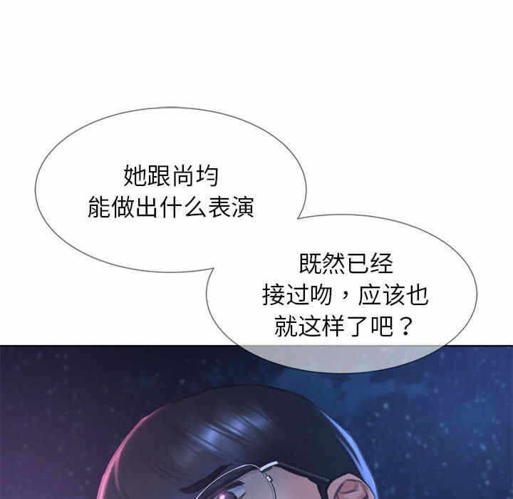 第172张
