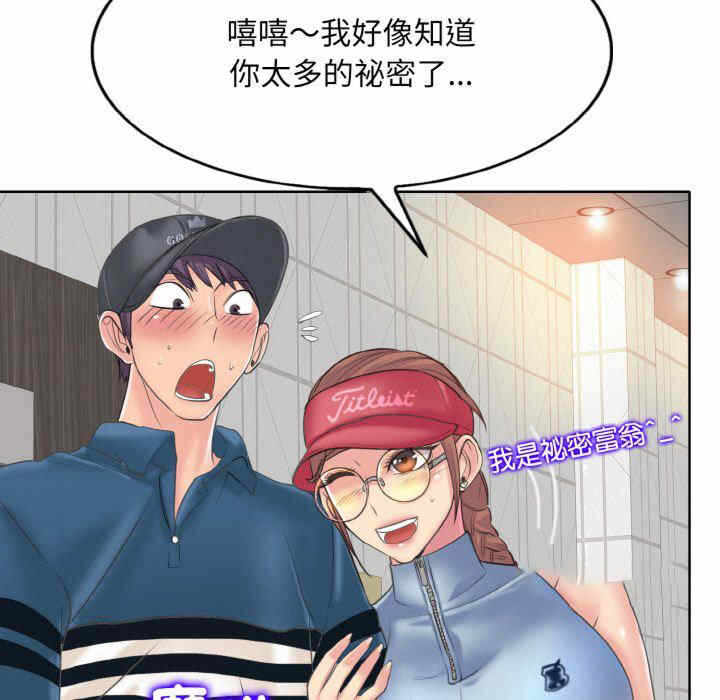 第55张