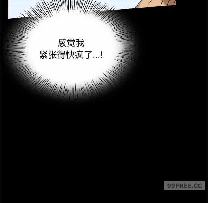 第37张