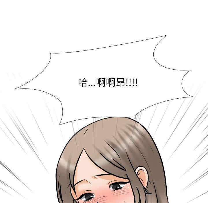 第15张