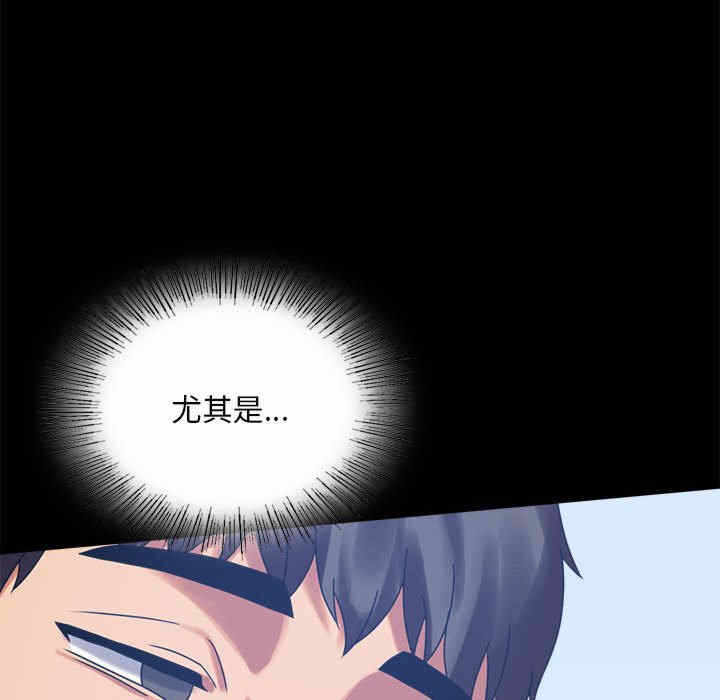 第42张