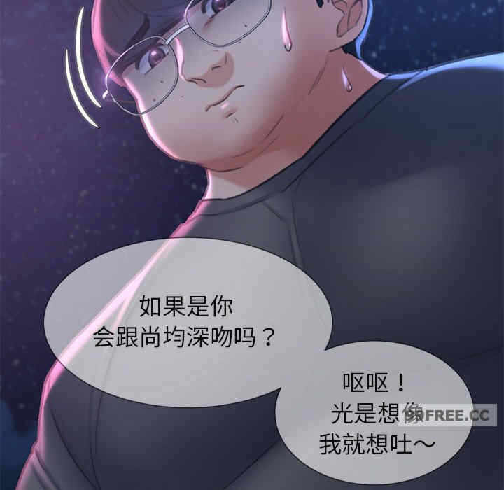 第174张