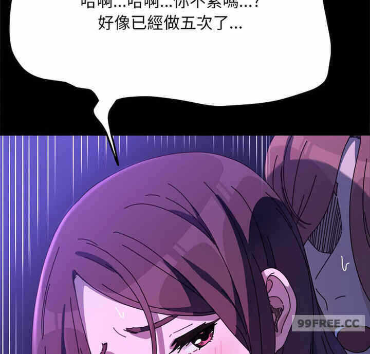 第13张