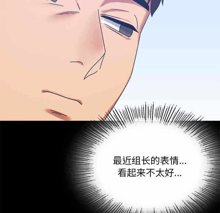 第44张