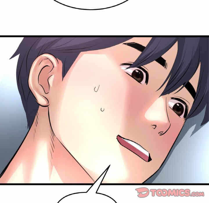 第39张