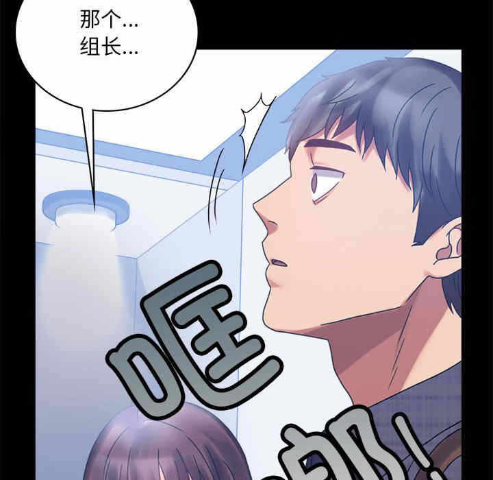 第51张