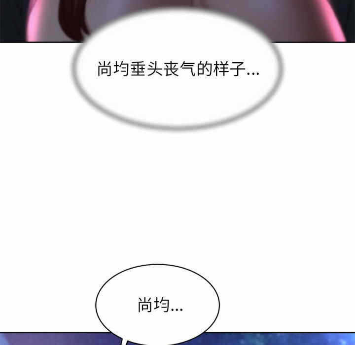 第180张