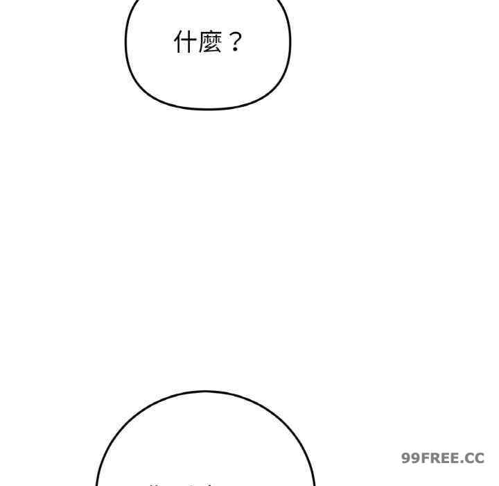 第42张