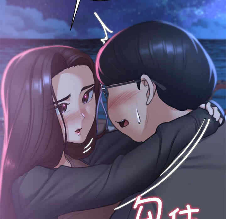 第182张