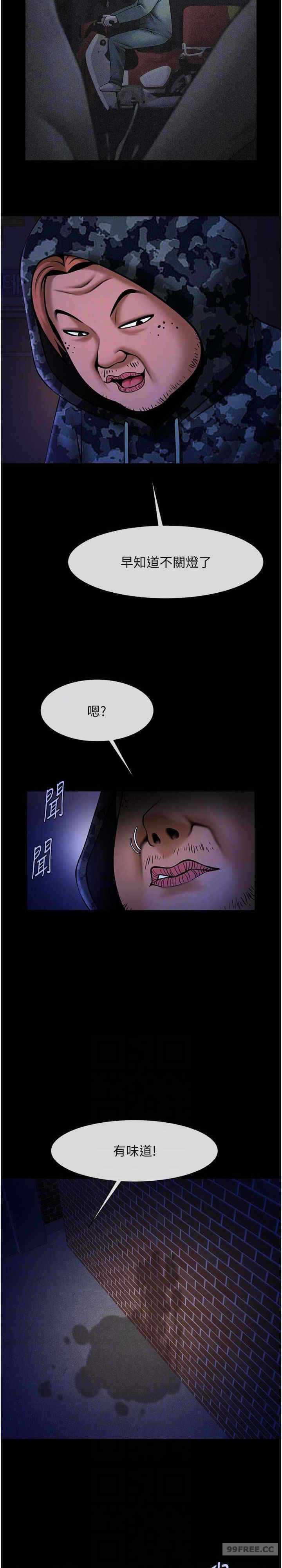 第22张