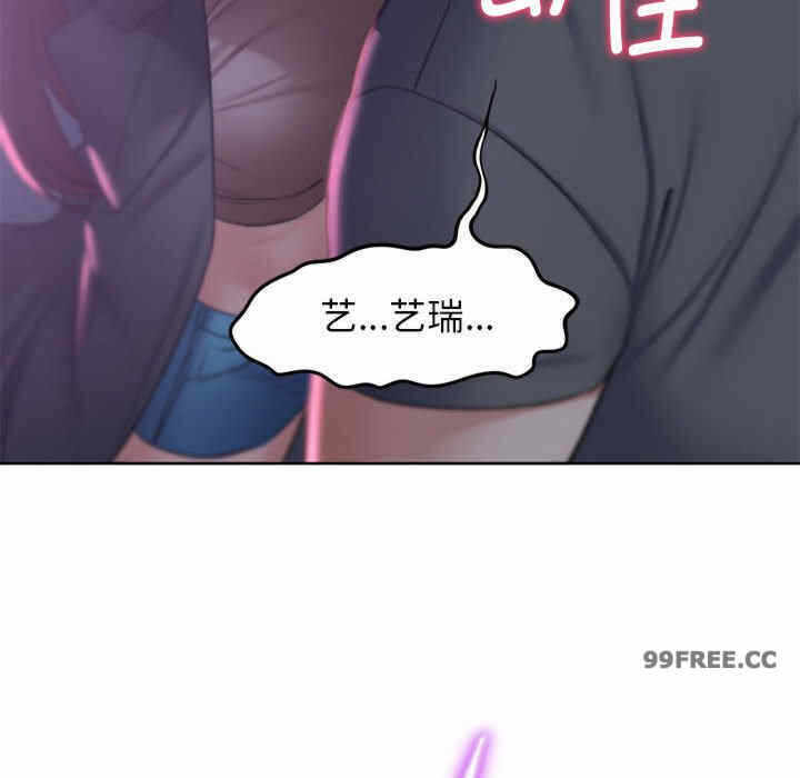 第183张
