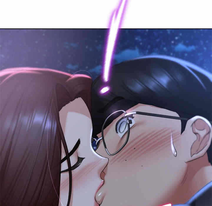 第186张