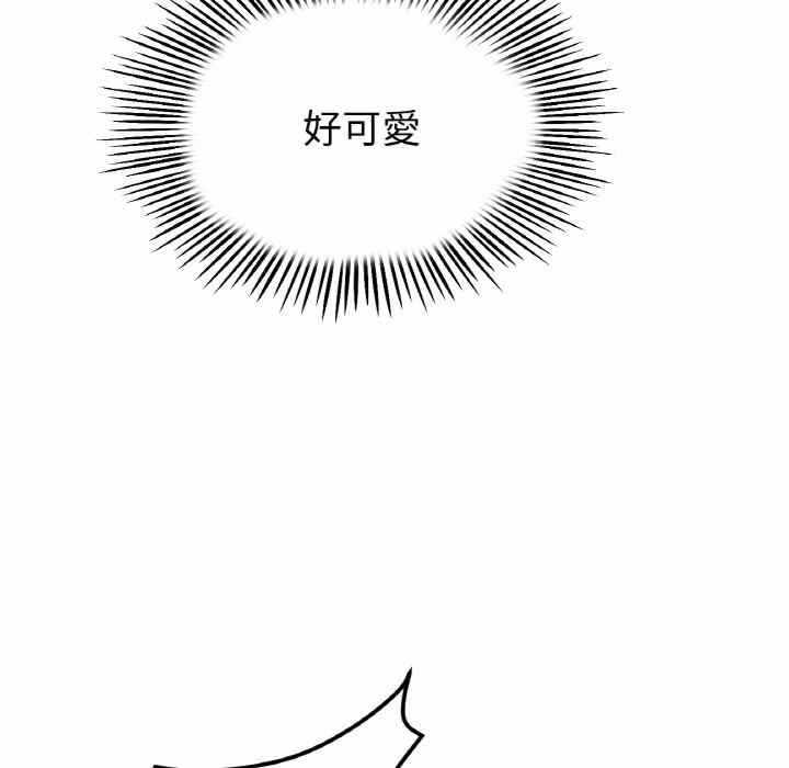 第48张