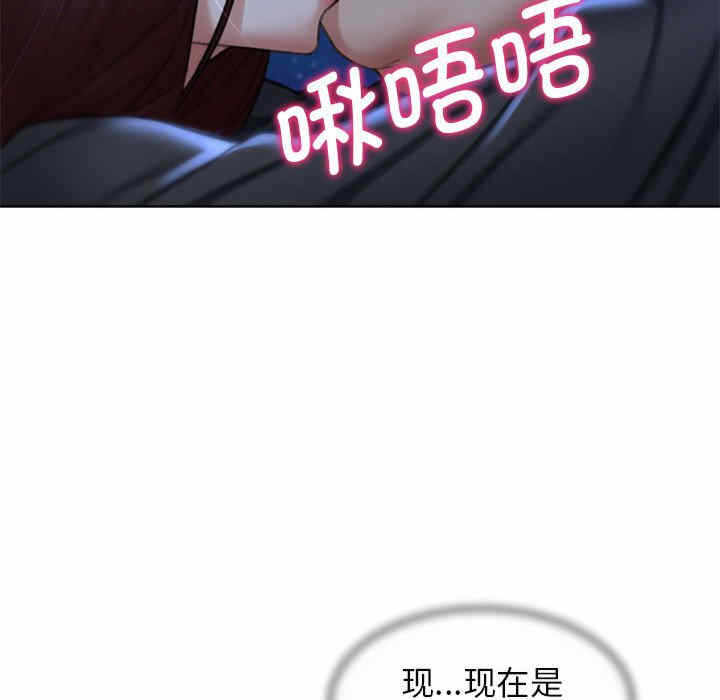 第188张