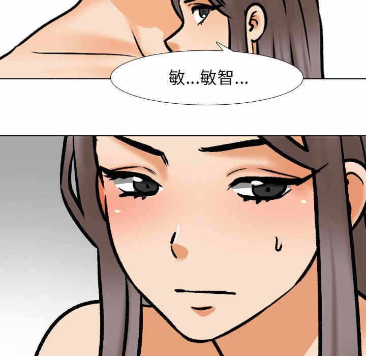 第32张