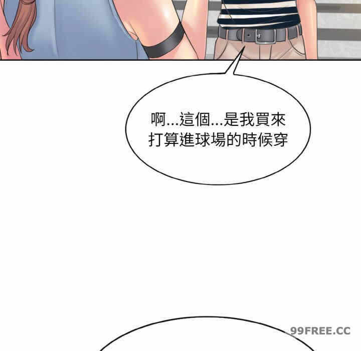 第69张
