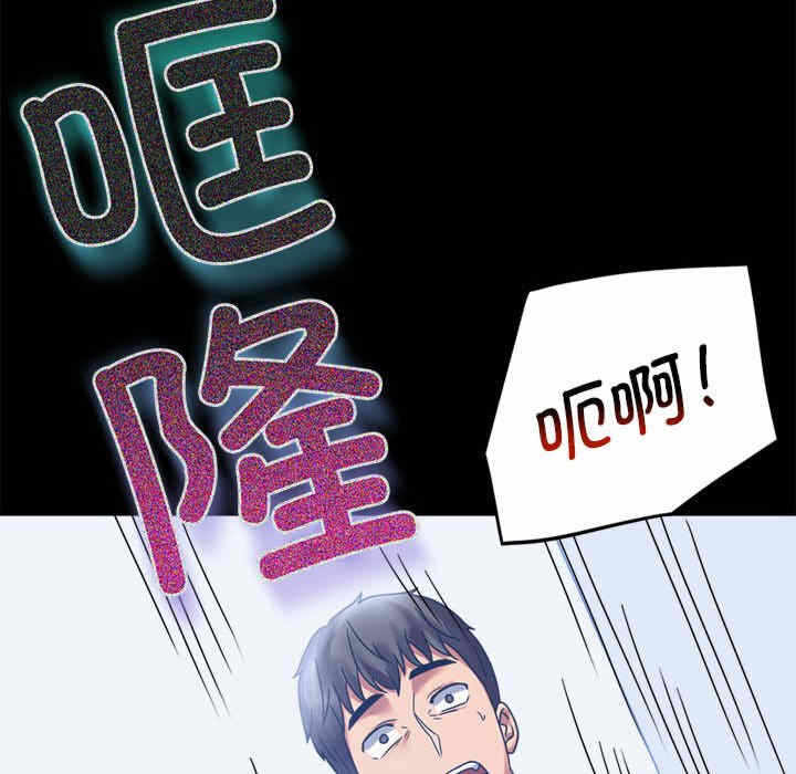 第66张