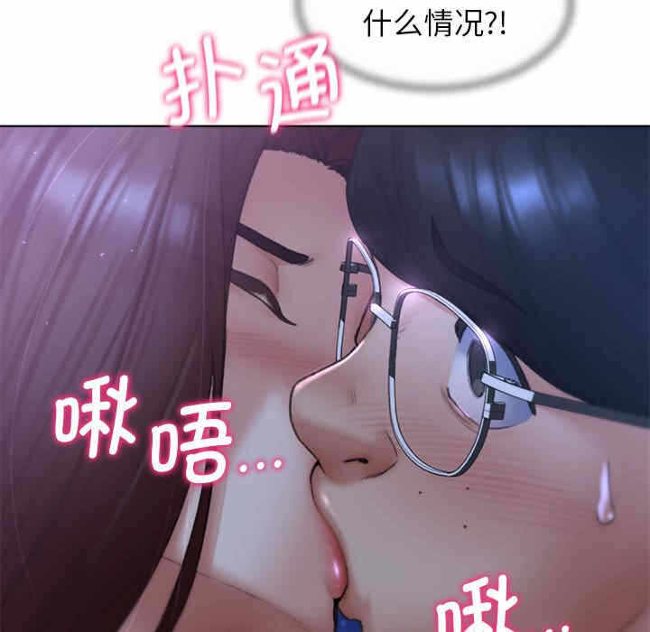 第190张