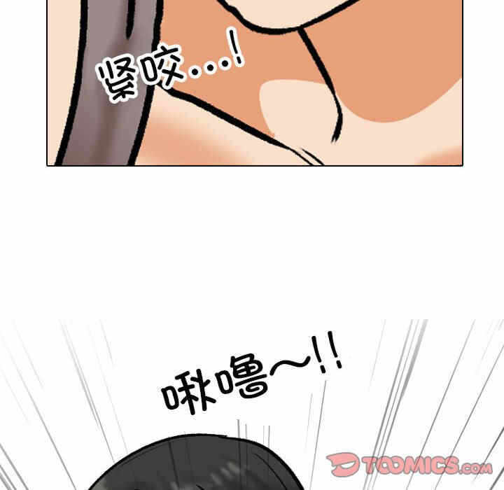 第35张