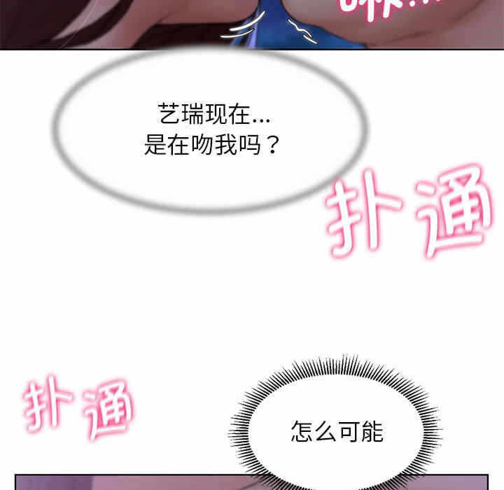 第192张