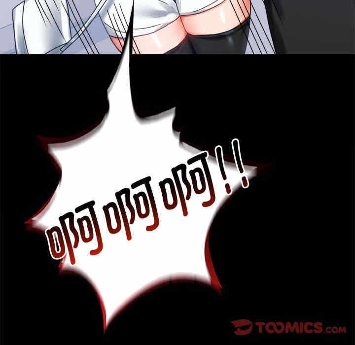 第71张