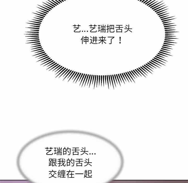 第5张