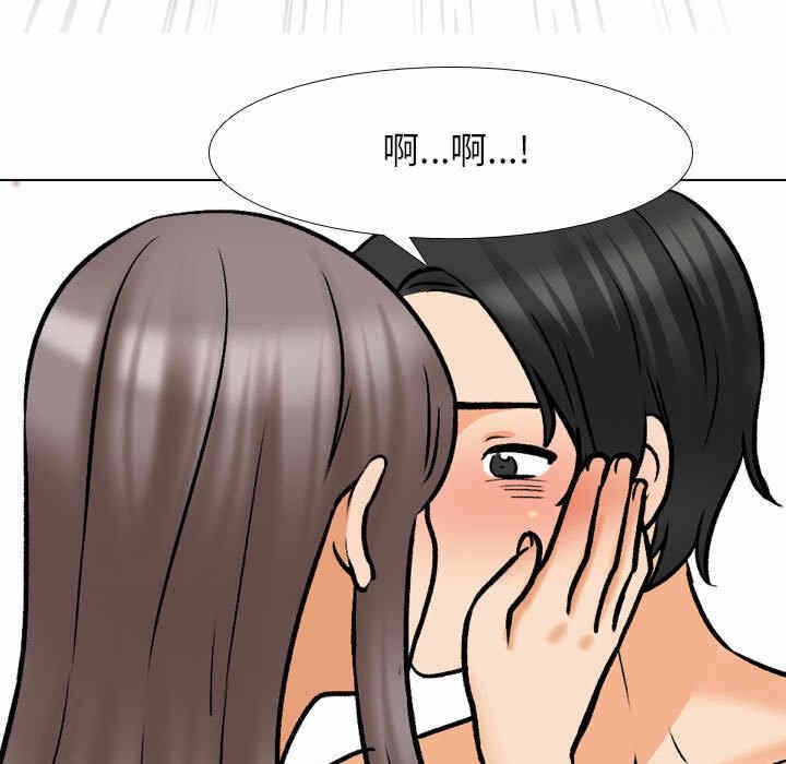 第41张