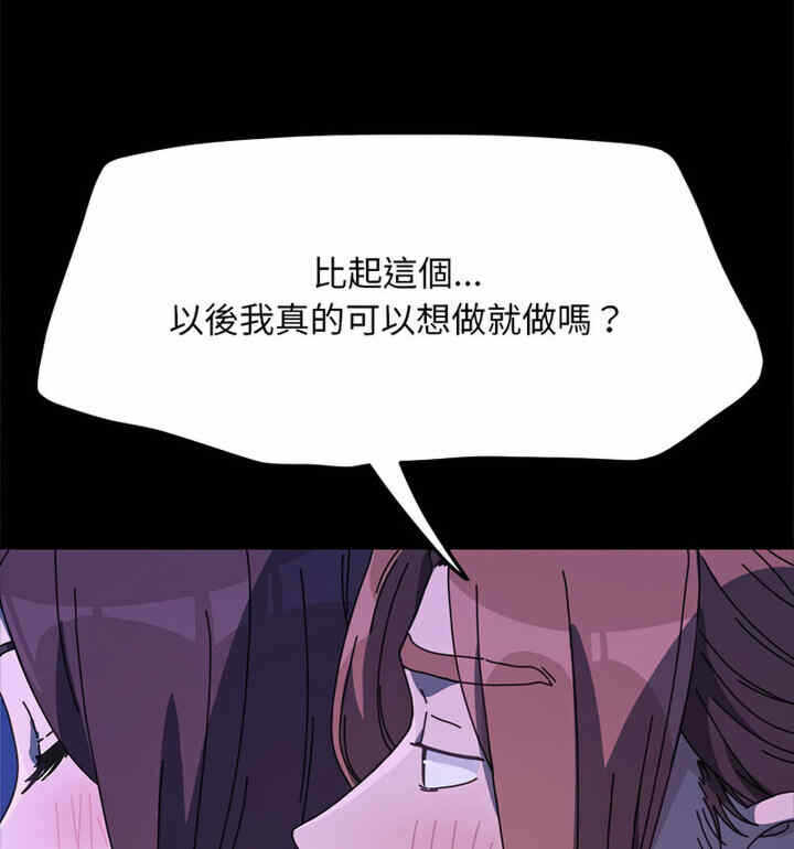 第37张