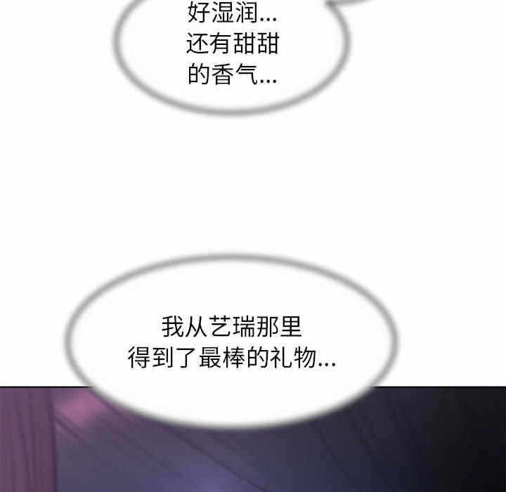 第10张