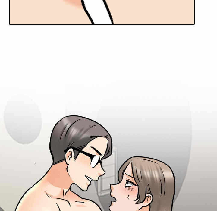 第46张