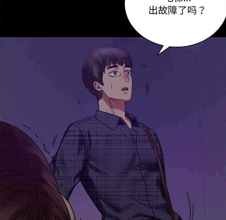 第86张
