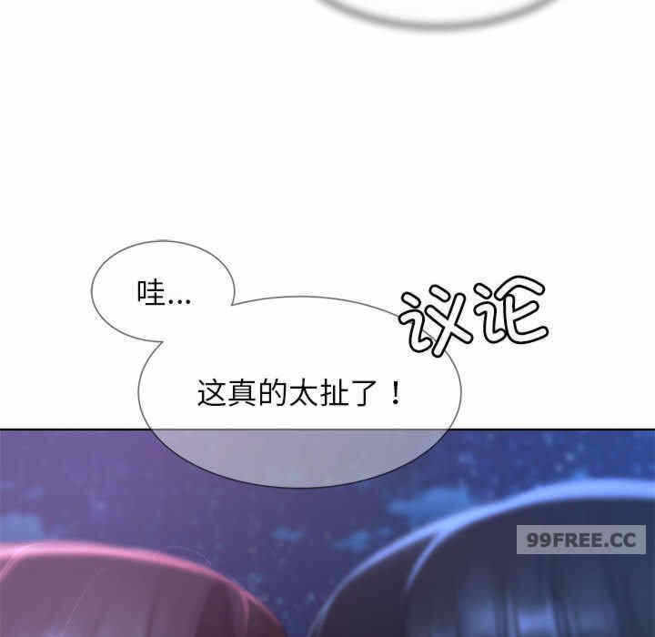 第17张