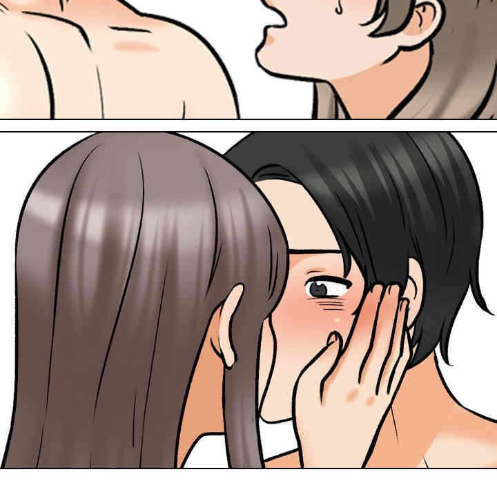 第51张