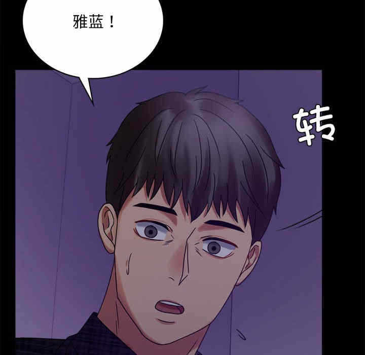 第91张