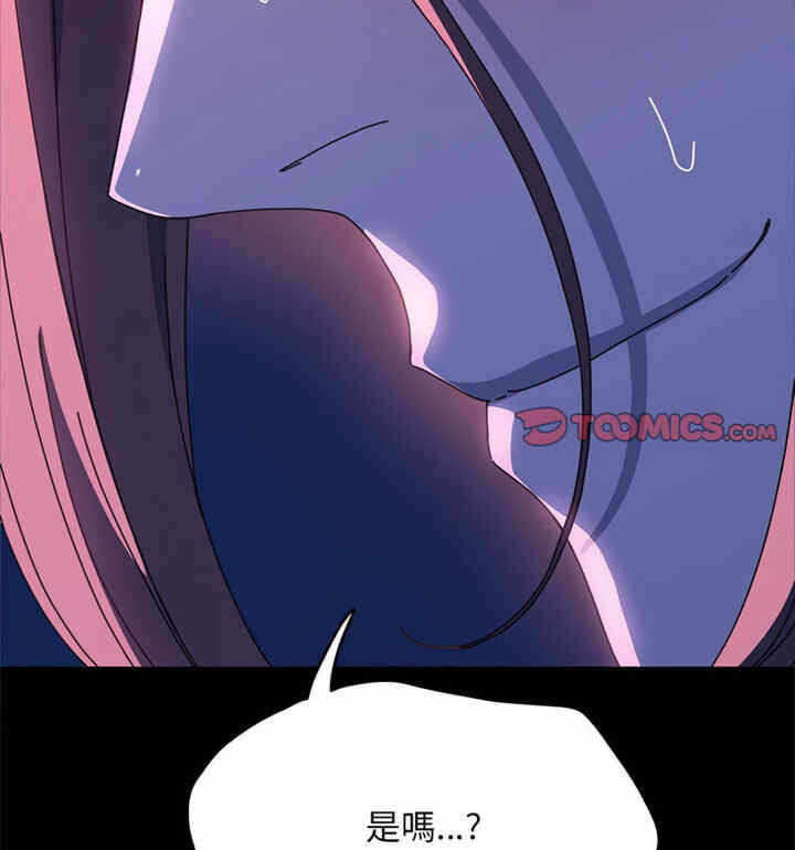 第50张