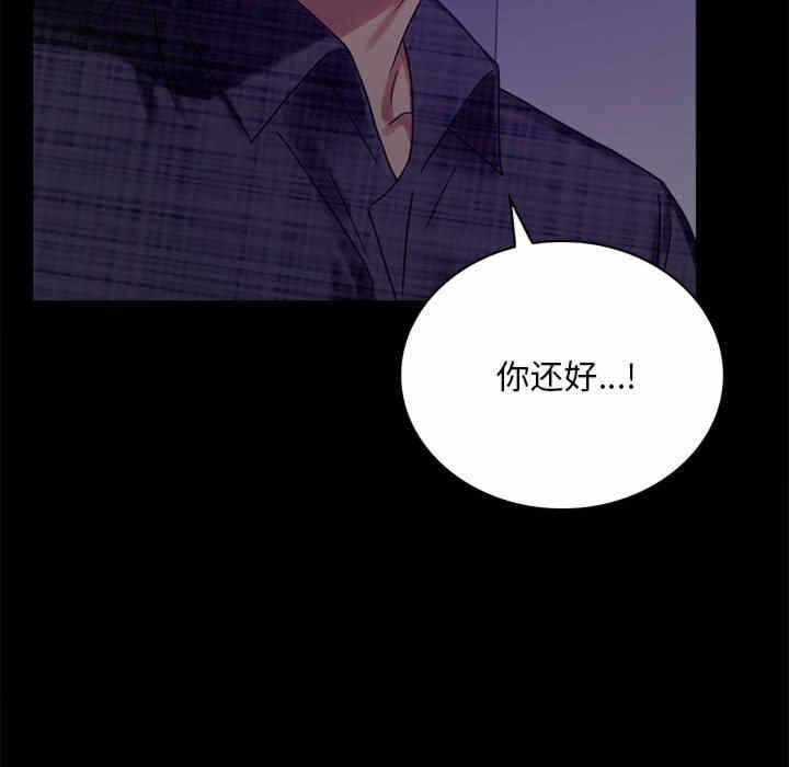 第95张