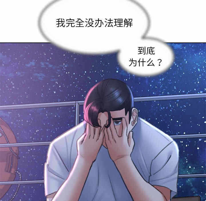 第27张