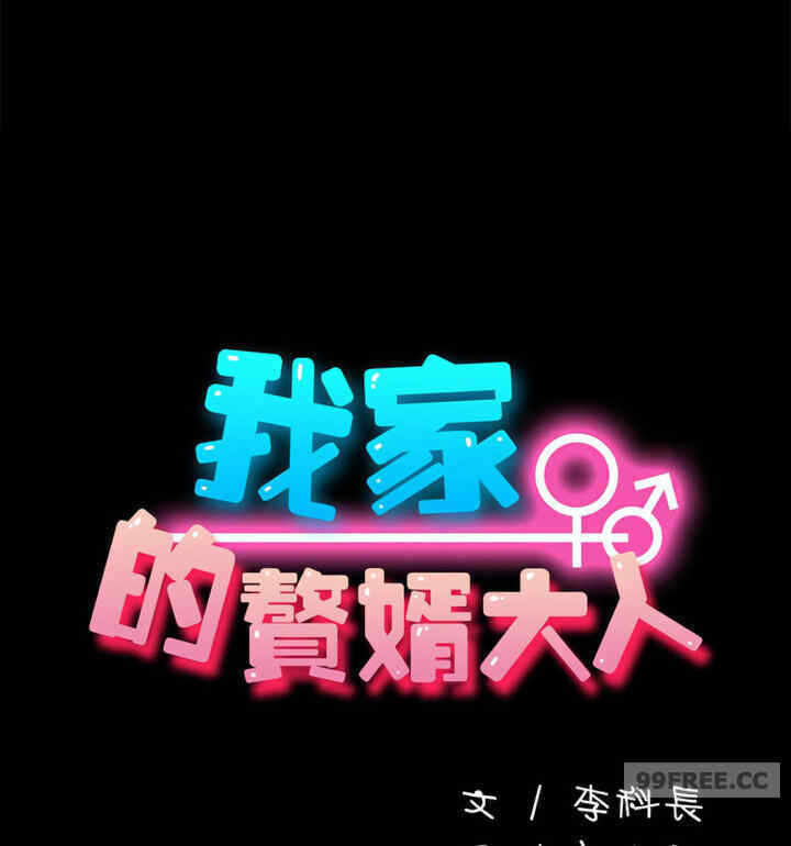 第53张