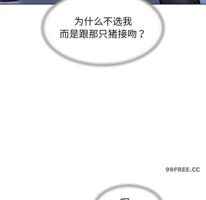 第31张