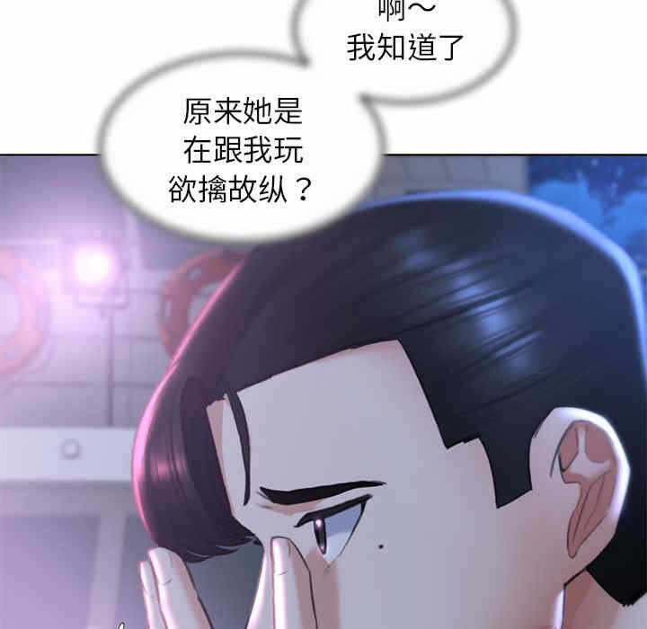 第35张