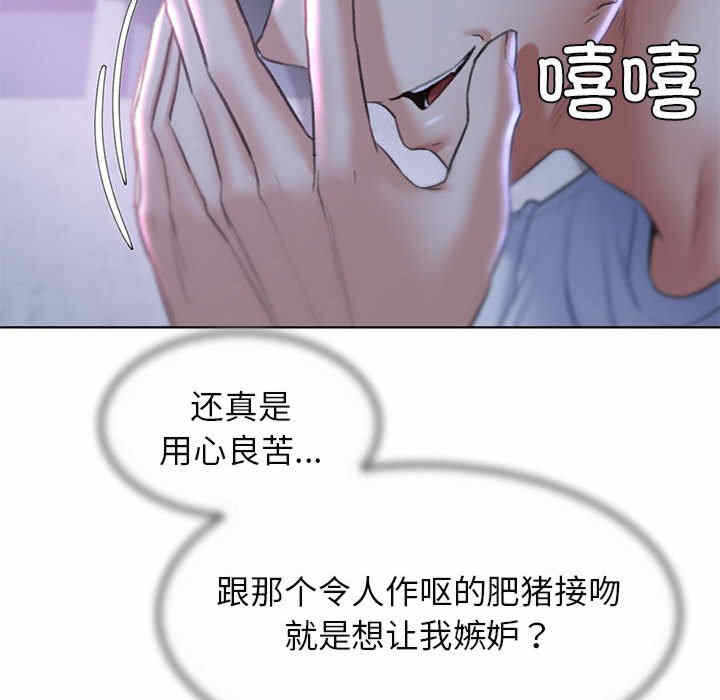 第39张