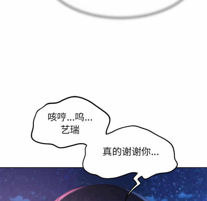 第41张