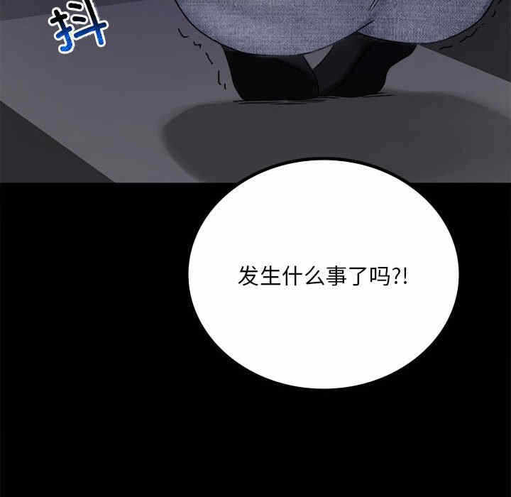 第110张