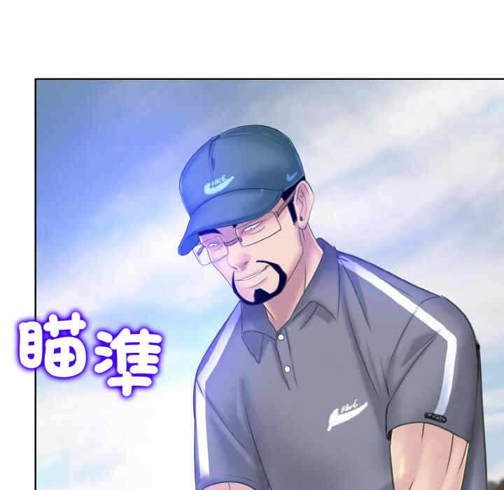 第88张
