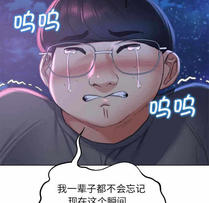 第43张