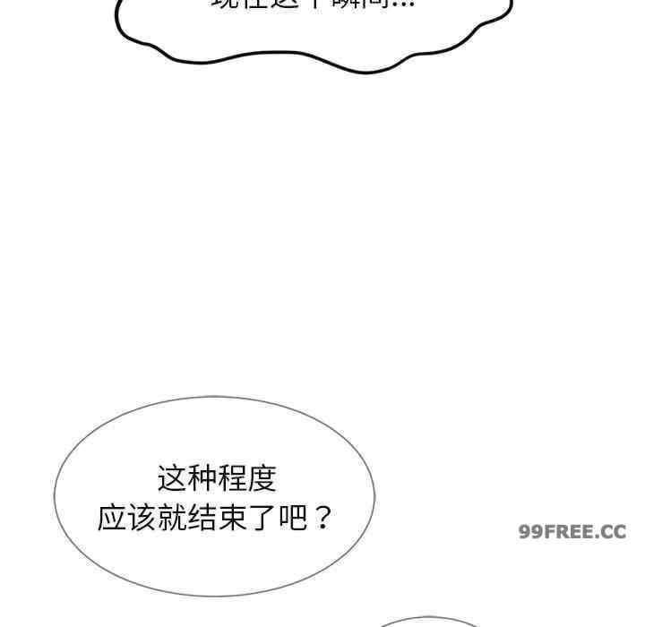 第46张